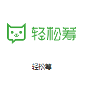 上海电信漕宝机房客户医疗行业